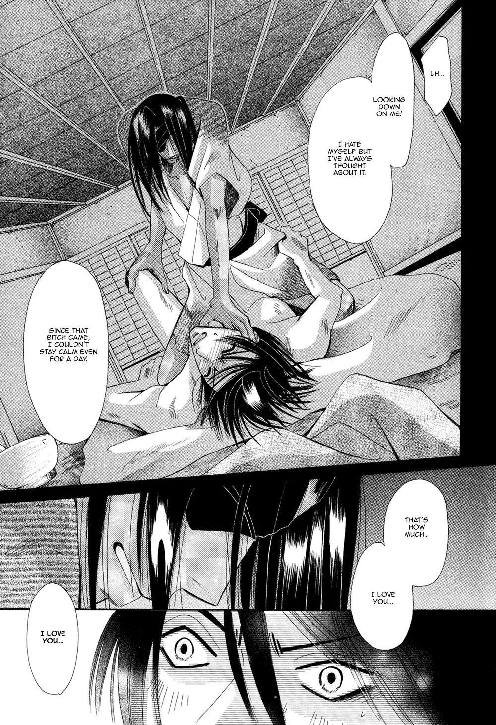 Umi ni Nemuru Hana Chapter 10 page 36 - Chapter 10