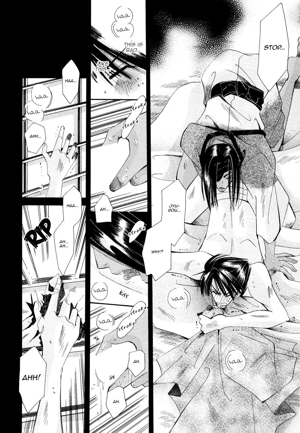 Umi ni Nemuru Hana Chapter 10 page 39 - Chapter 10