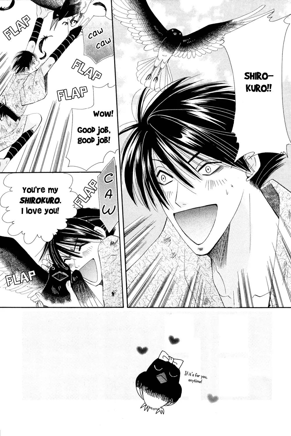 Umi ni Nemuru Hana Chapter 10 page 4 - Chapter 10