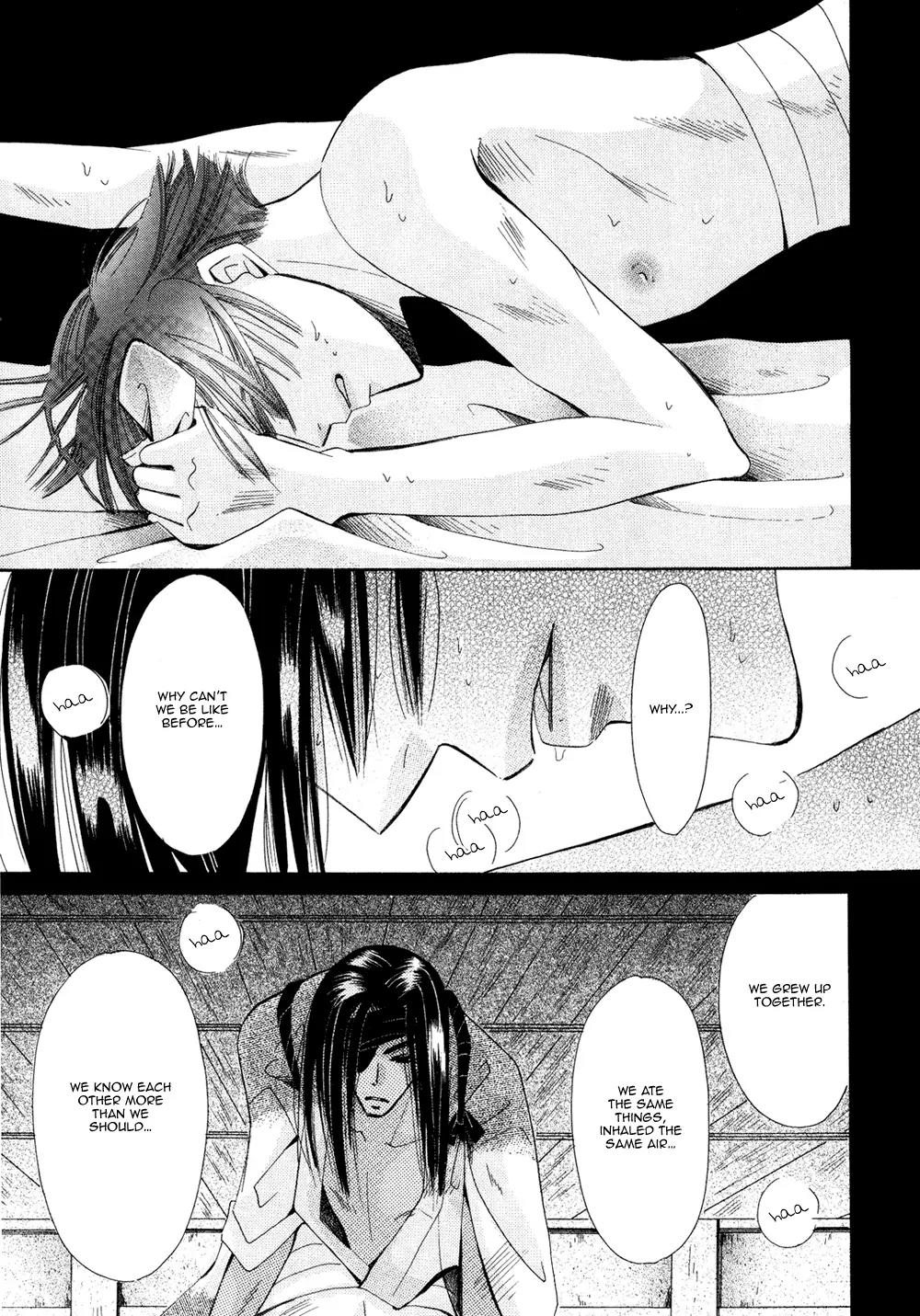 Umi ni Nemuru Hana Chapter 10 page 40 - Chapter 10