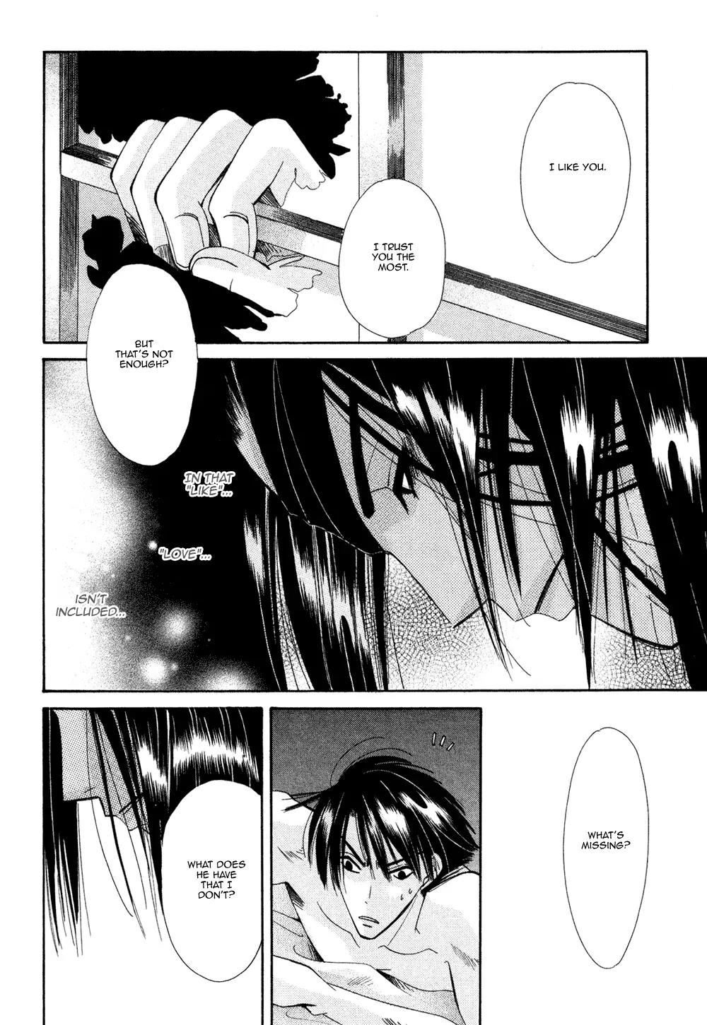 Umi ni Nemuru Hana Chapter 10 page 41 - Chapter 10