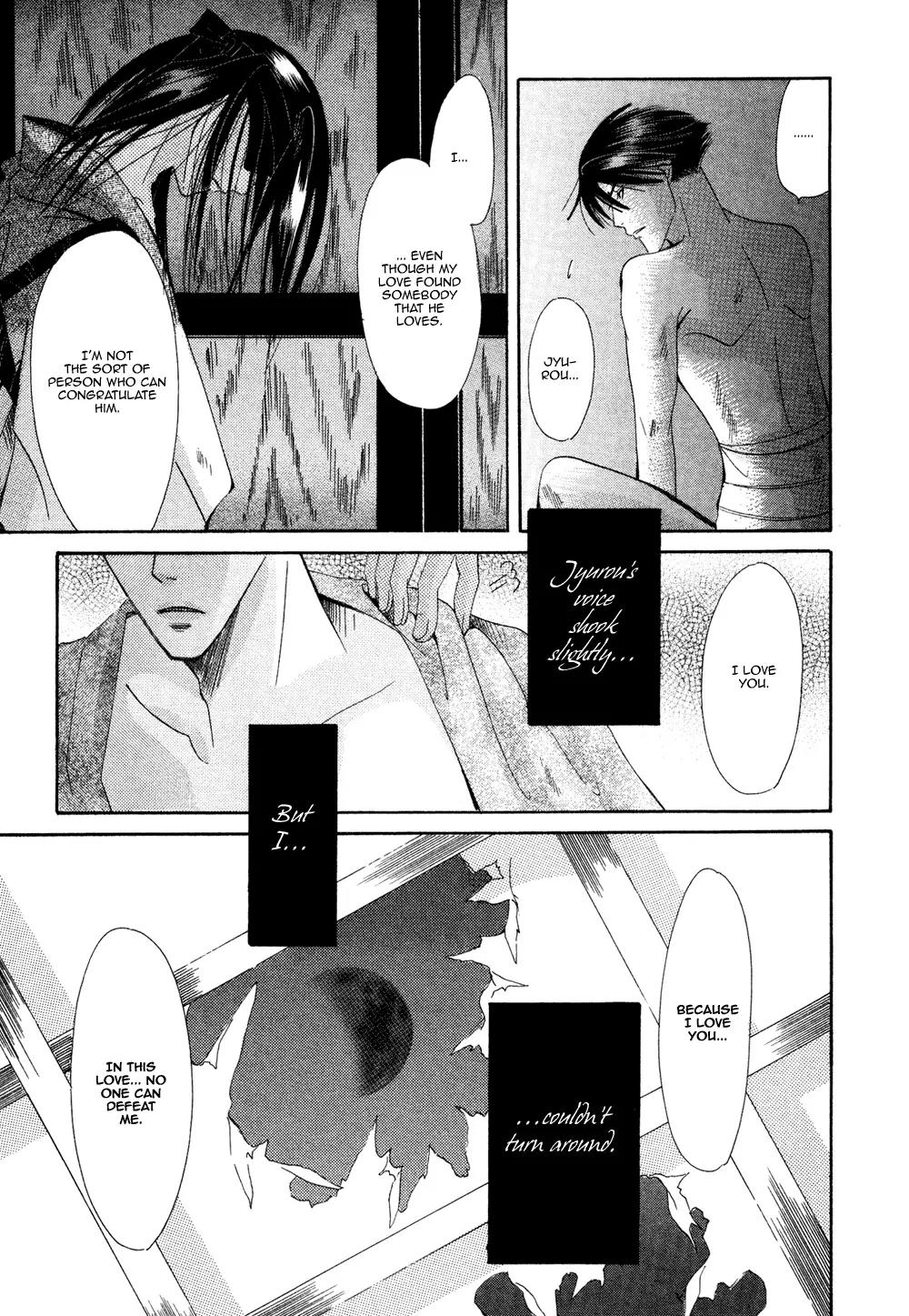 Umi ni Nemuru Hana Chapter 10 page 42 - Chapter 10