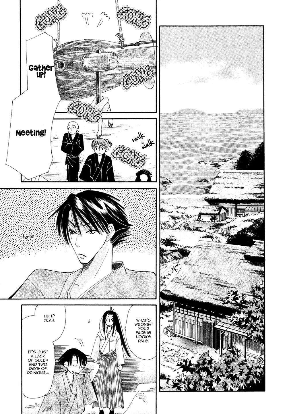 Umi ni Nemuru Hana Chapter 10 page 44 - Chapter 10