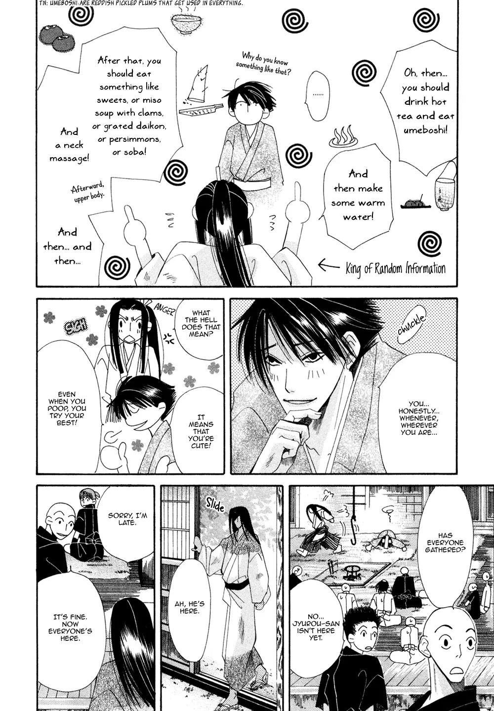 Umi ni Nemuru Hana Chapter 10 page 45 - Chapter 10