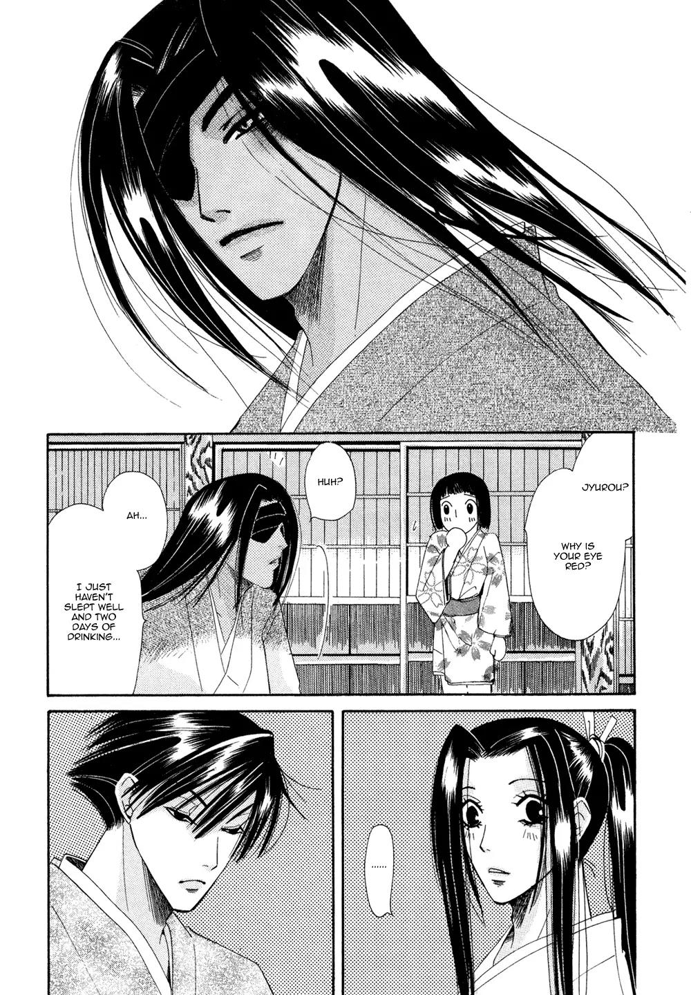 Umi ni Nemuru Hana Chapter 10 page 46 - Chapter 10