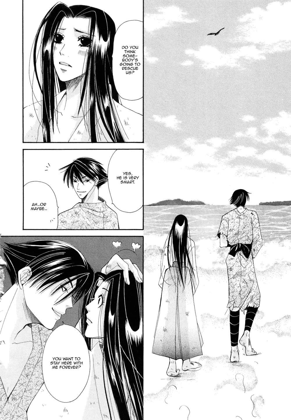 Umi ni Nemuru Hana Chapter 10 page 7 - Chapter 10
