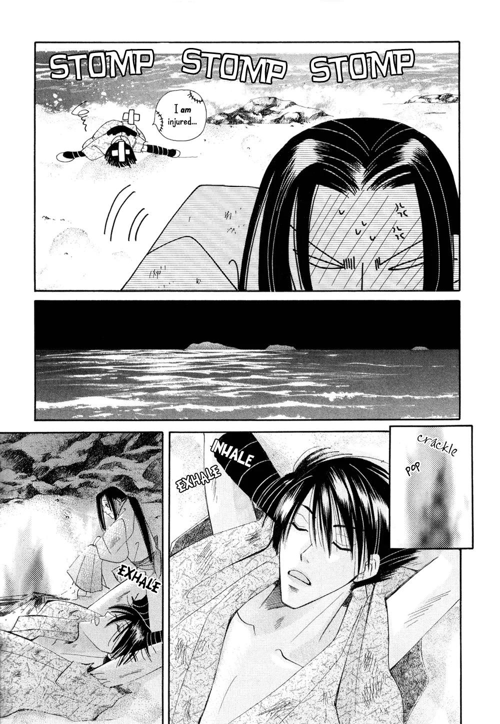 Umi ni Nemuru Hana Chapter 10 page 8 - Chapter 10