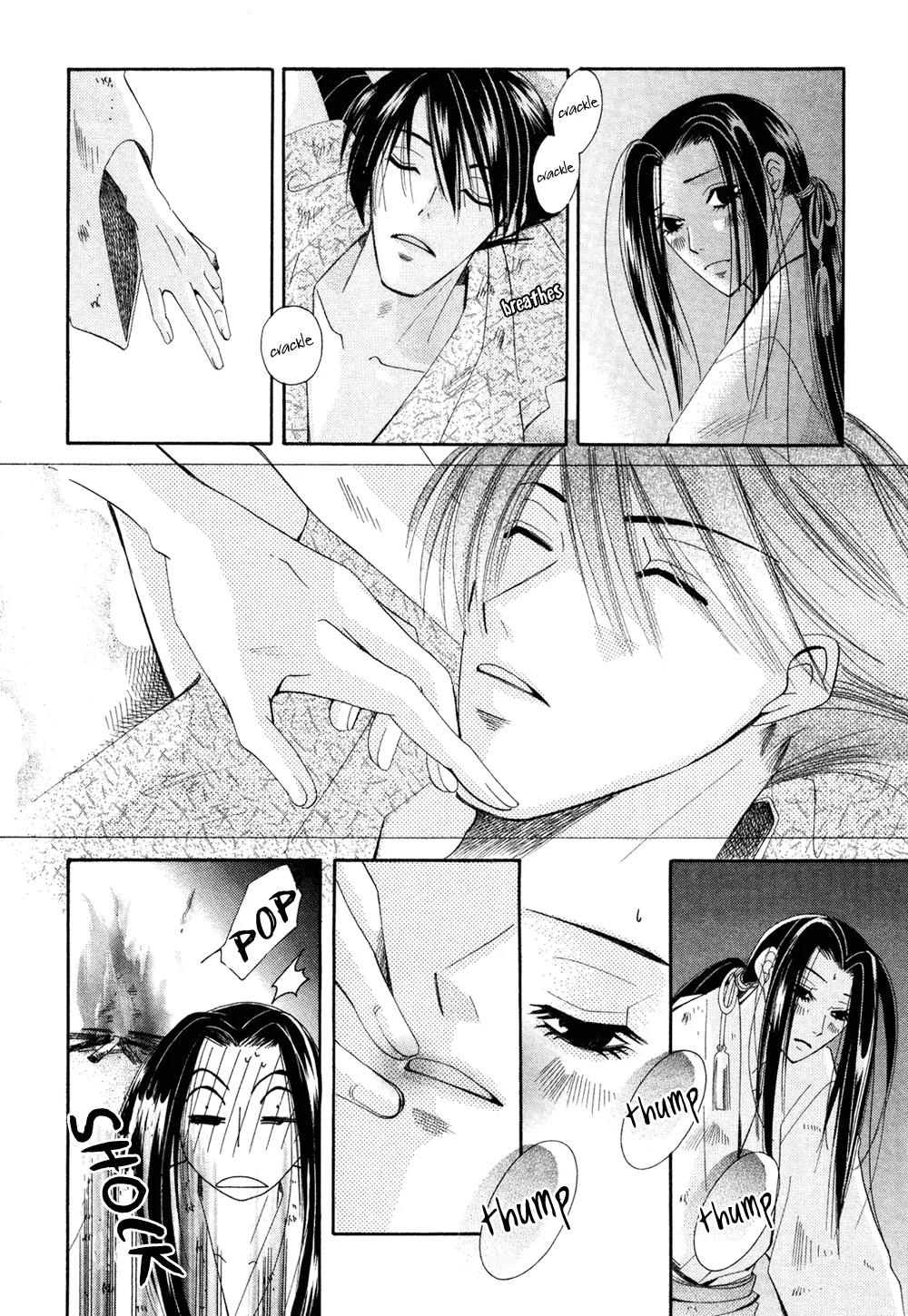 Umi ni Nemuru Hana Chapter 10 page 9 - Chapter 10
