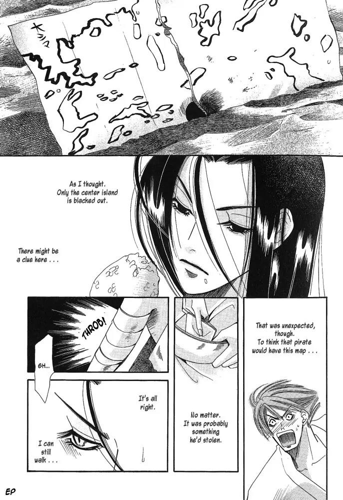Umi ni Nemuru Hana Chapter 2 page 12 - Chapter 2