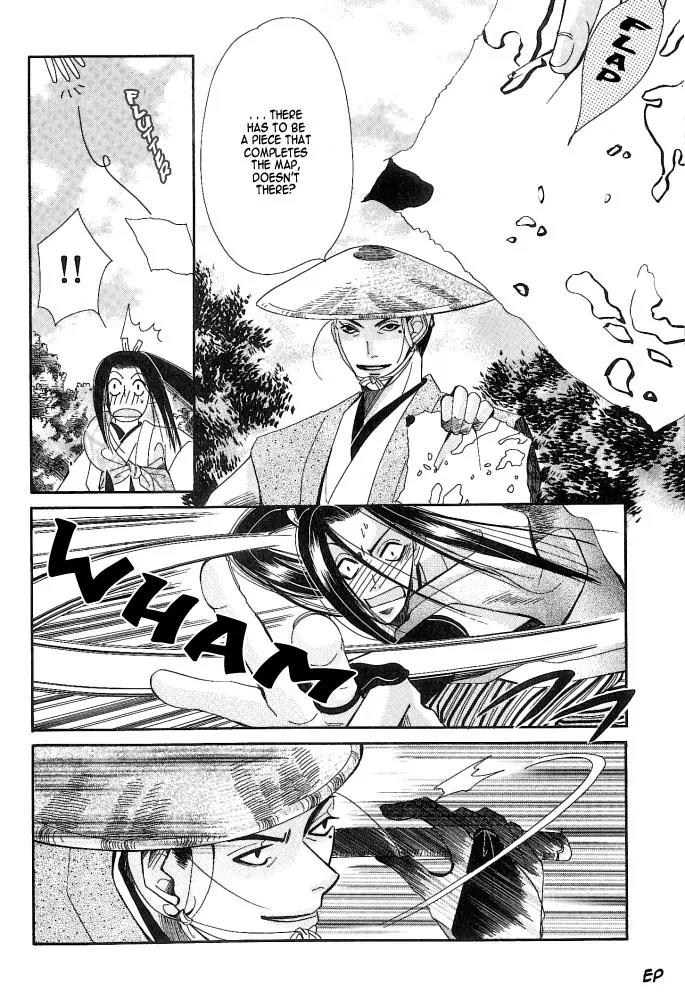 Umi ni Nemuru Hana Chapter 2 page 17 - Chapter 2