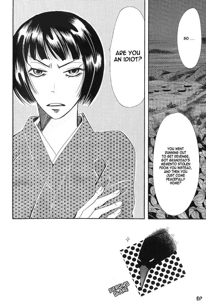 Umi ni Nemuru Hana Chapter 2 page 2 - Chapter 2