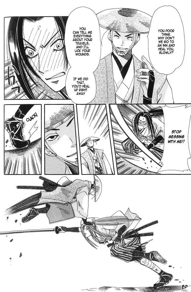 Umi ni Nemuru Hana Chapter 2 page 25 - Chapter 2