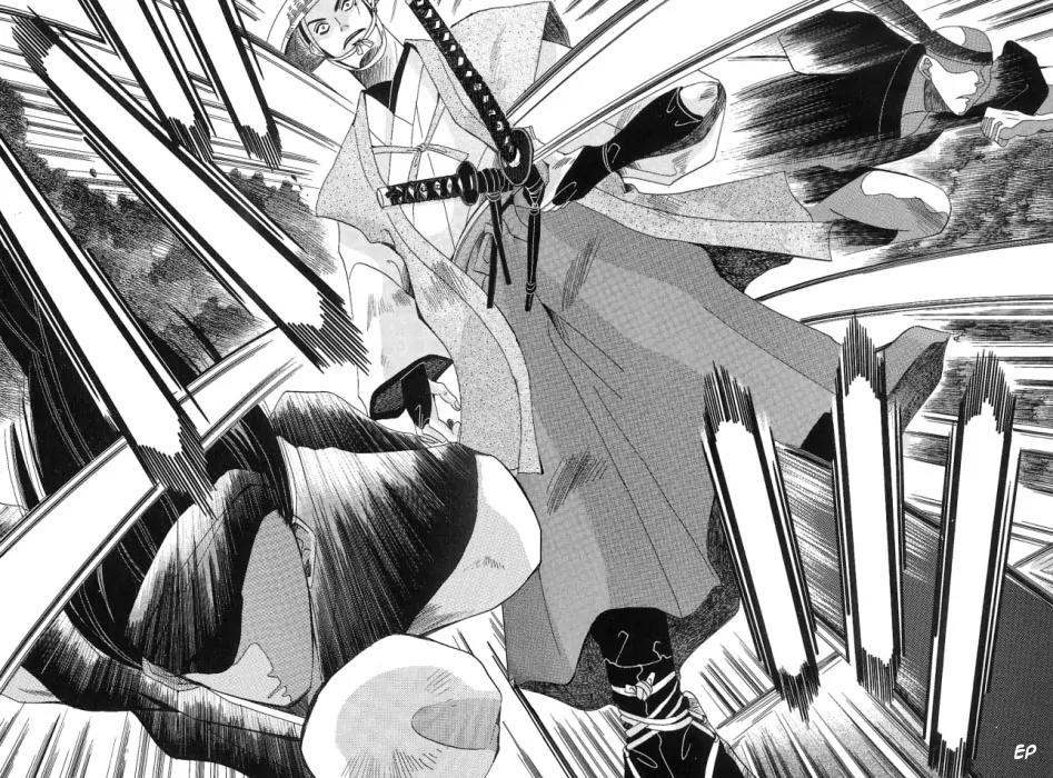 Umi ni Nemuru Hana Chapter 2 page 29 - Chapter 2