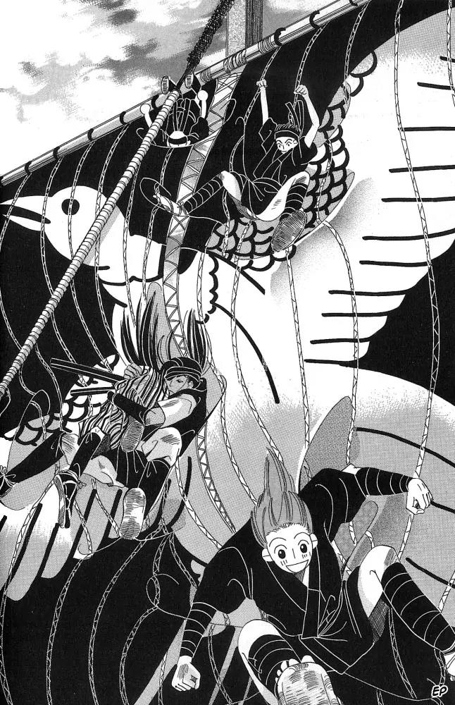 Umi ni Nemuru Hana Chapter 2 page 34 - Chapter 2