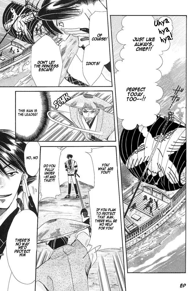 Umi ni Nemuru Hana Chapter 2 page 35 - Chapter 2