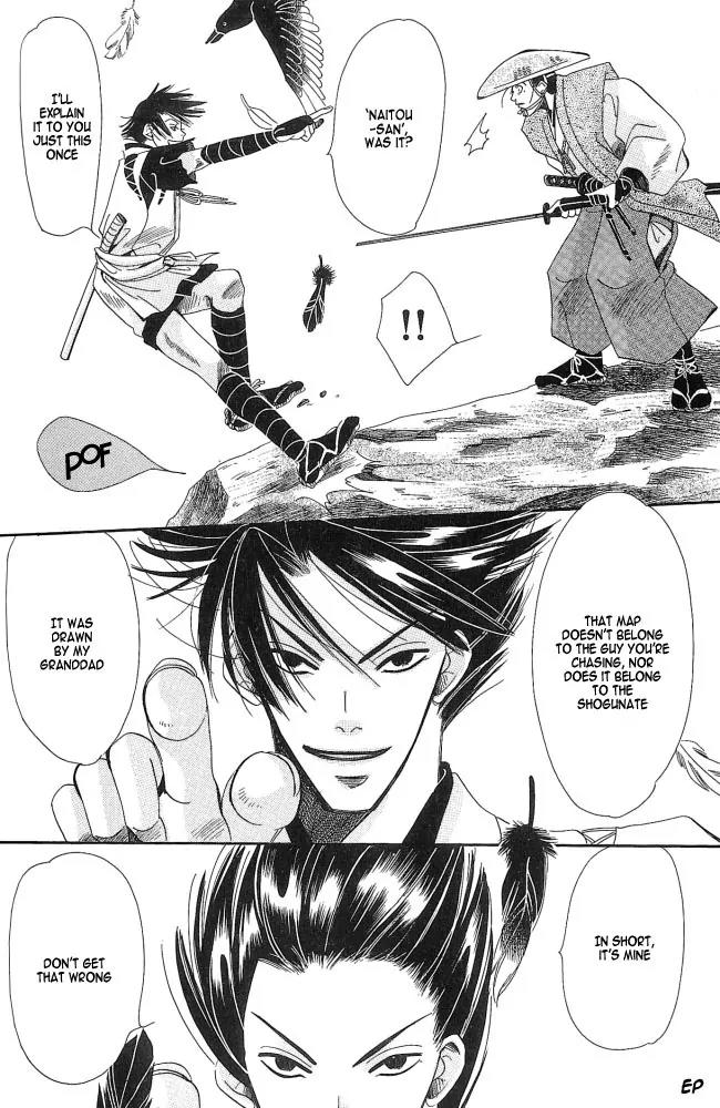 Umi ni Nemuru Hana Chapter 2 page 36 - Chapter 2