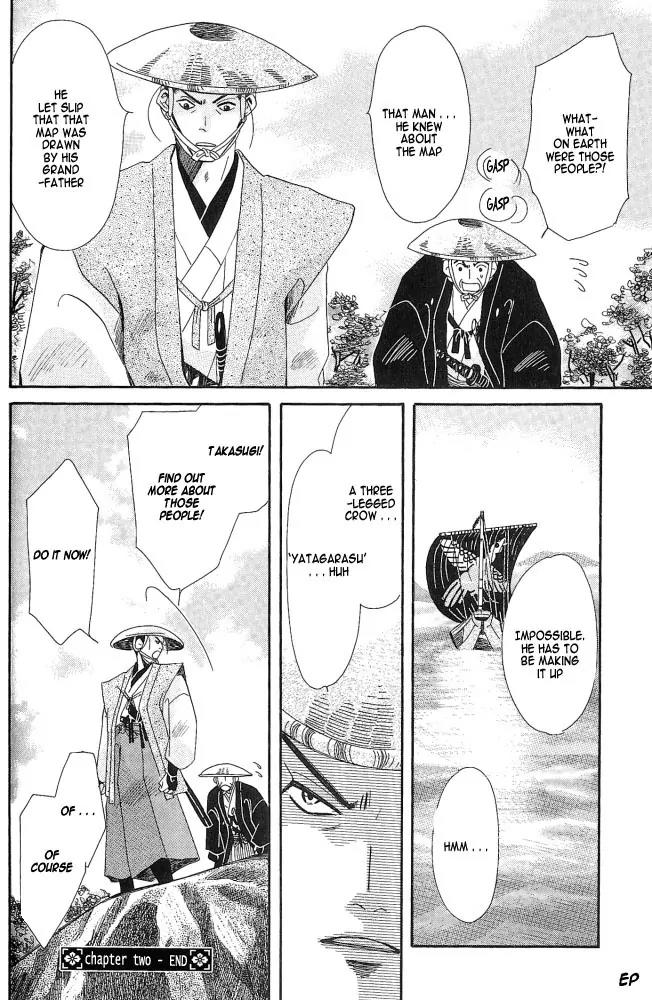 Umi ni Nemuru Hana Chapter 2 page 38 - Chapter 2