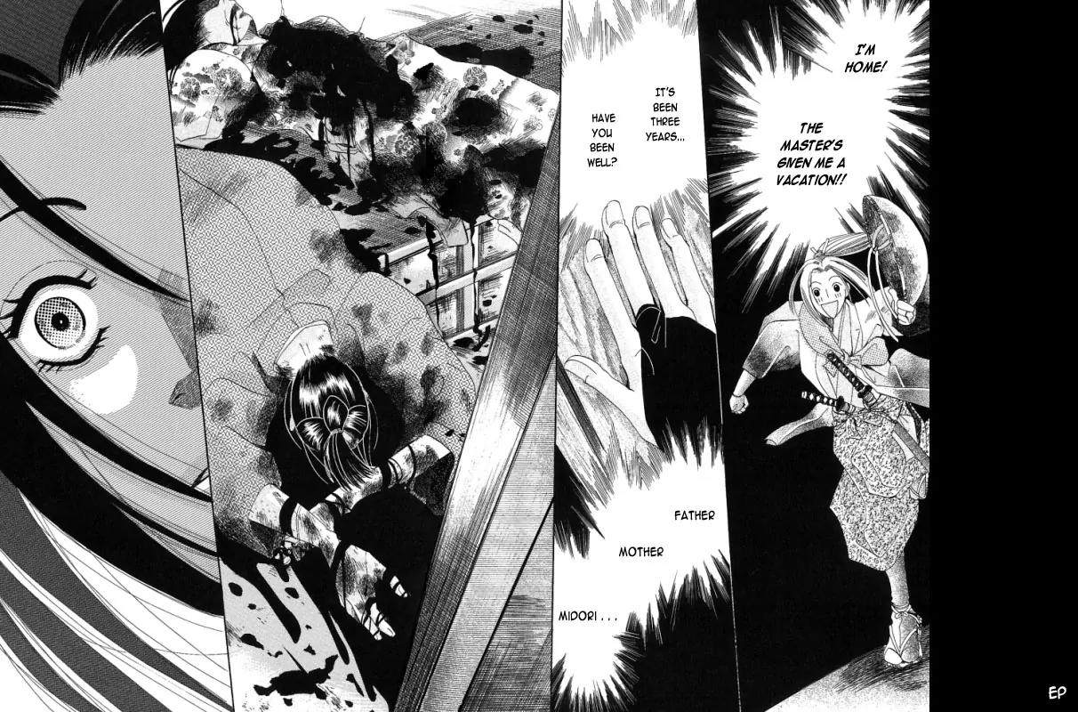 Umi ni Nemuru Hana Chapter 2 page 6 - Chapter 2