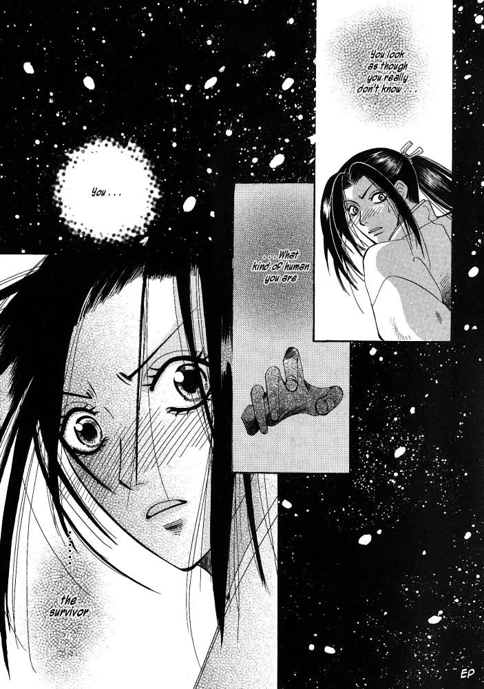 Umi ni Nemuru Hana Chapter 2 page 8 - Chapter 2