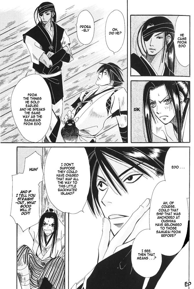 Umi ni Nemuru Hana Chapter 3 page 14 - Chapter 3