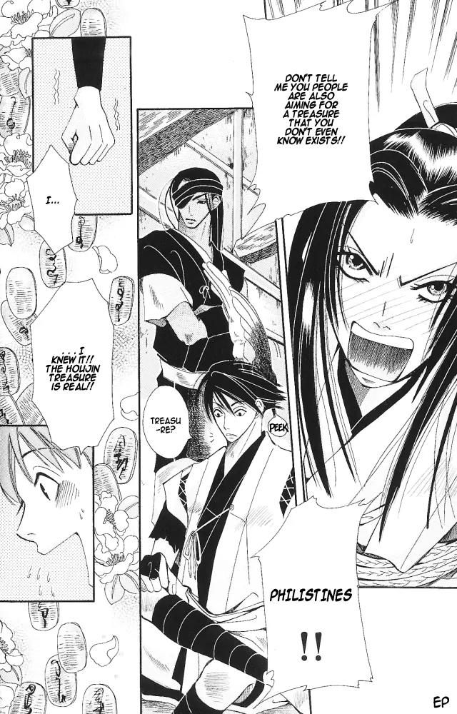 Umi ni Nemuru Hana Chapter 3 page 15 - Chapter 3
