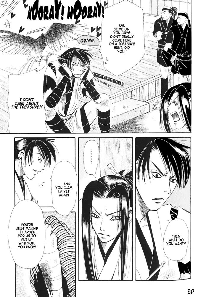 Umi ni Nemuru Hana Chapter 3 page 16 - Chapter 3