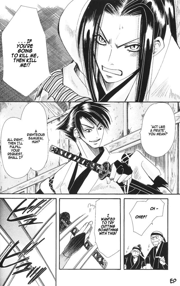 Umi ni Nemuru Hana Chapter 3 page 17 - Chapter 3