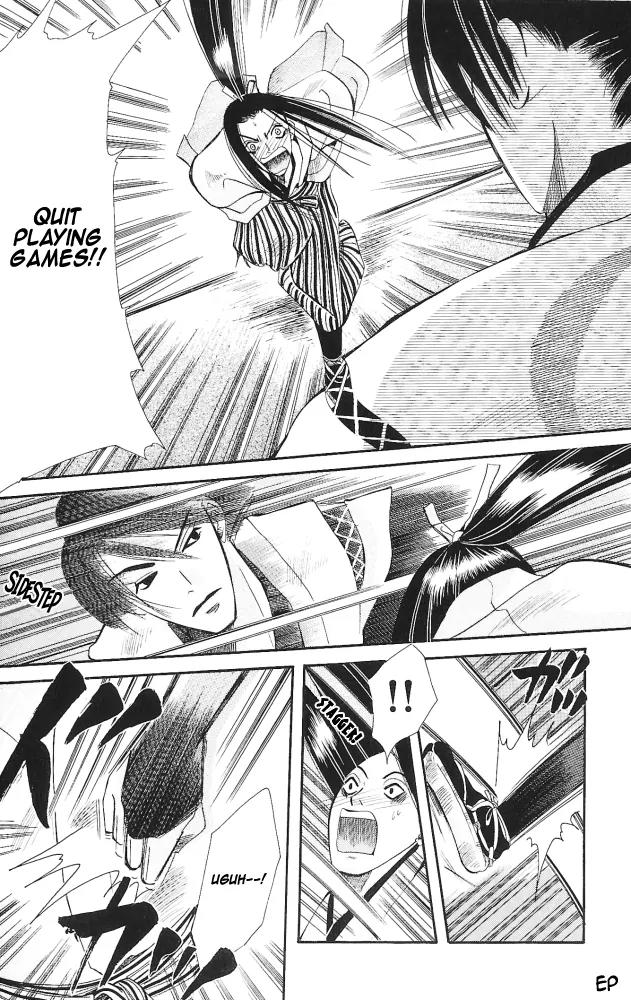 Umi ni Nemuru Hana Chapter 3 page 19 - Chapter 3