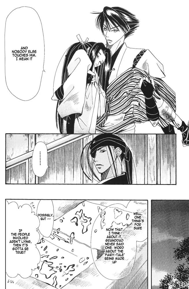 Umi ni Nemuru Hana Chapter 3 page 21 - Chapter 3