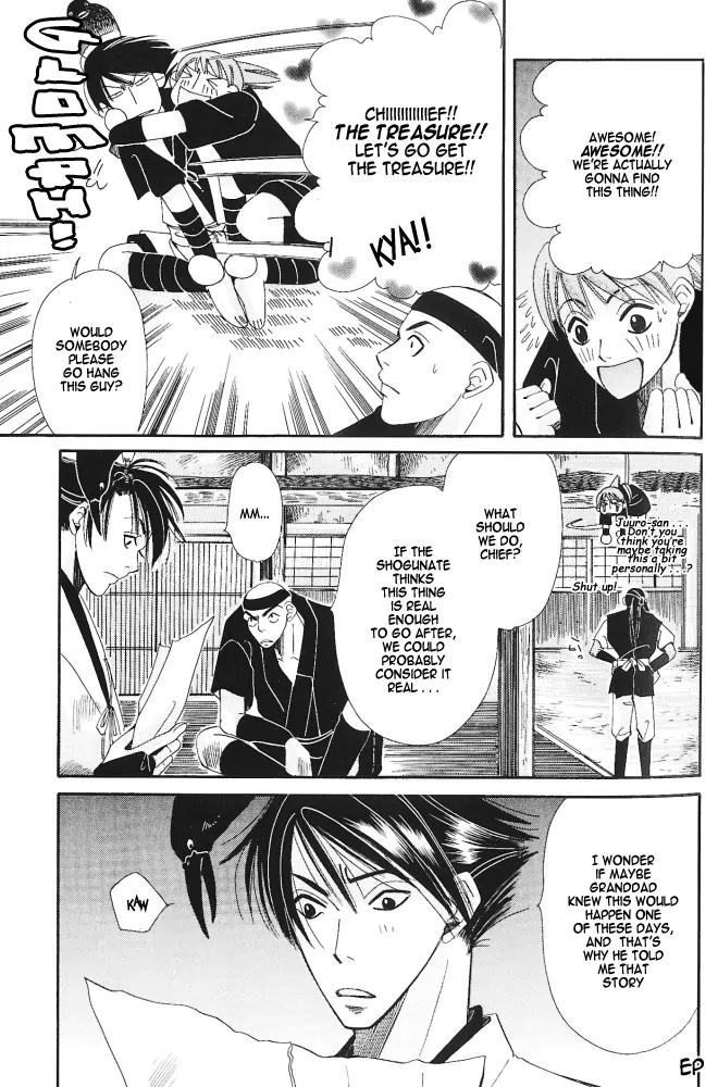 Umi ni Nemuru Hana Chapter 3 page 22 - Chapter 3