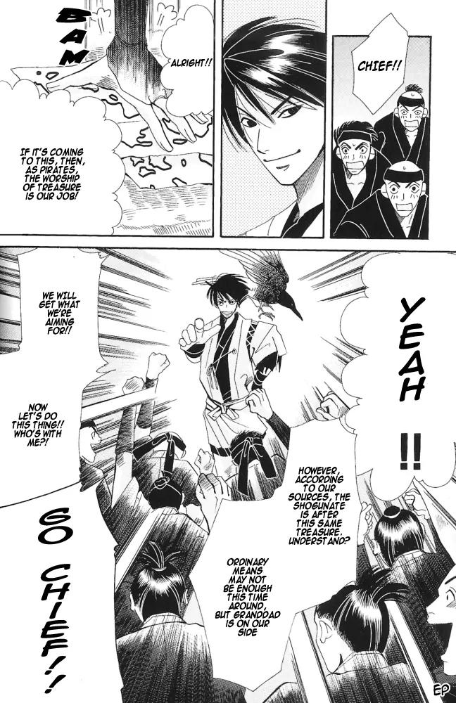 Umi ni Nemuru Hana Chapter 3 page 23 - Chapter 3