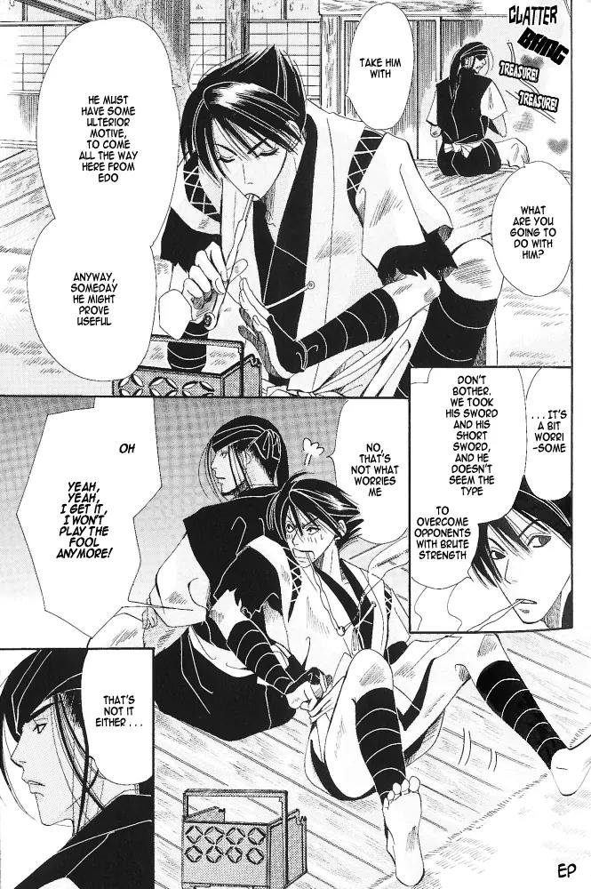 Umi ni Nemuru Hana Chapter 3 page 24 - Chapter 3