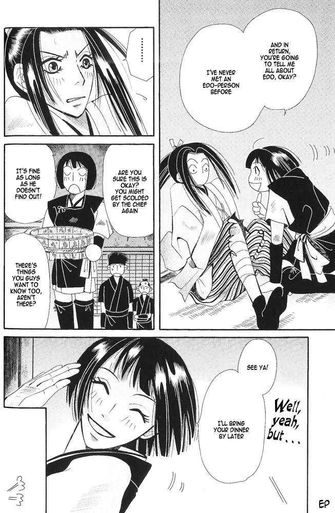 Umi ni Nemuru Hana Chapter 3 page 27 - Chapter 3
