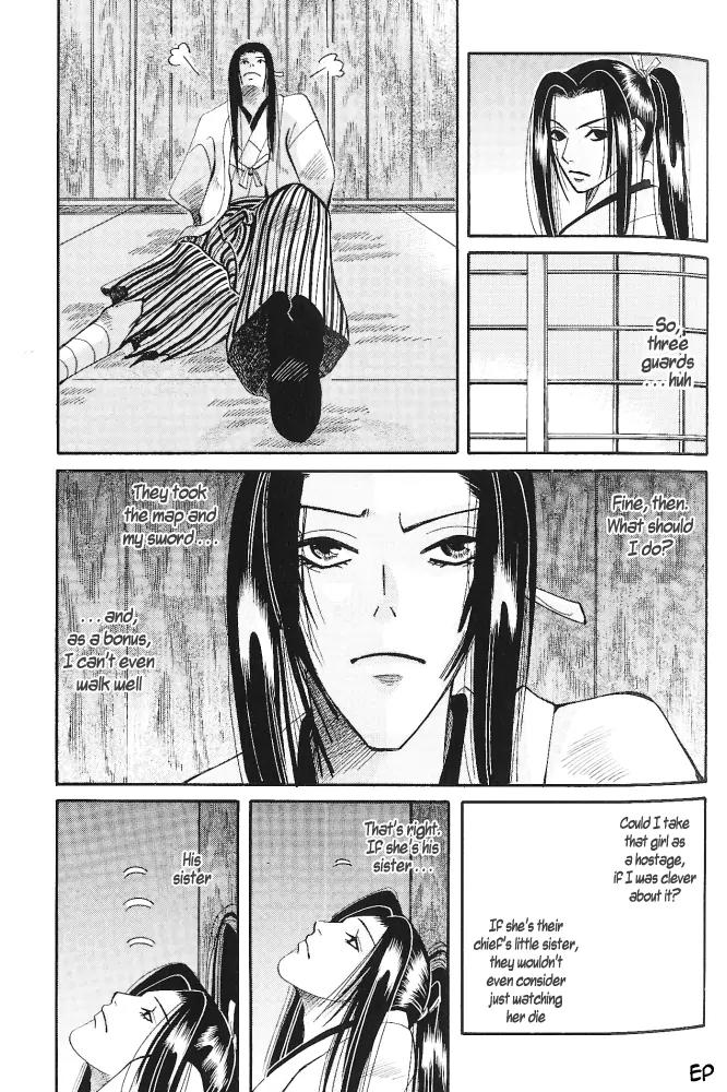 Umi ni Nemuru Hana Chapter 3 page 28 - Chapter 3
