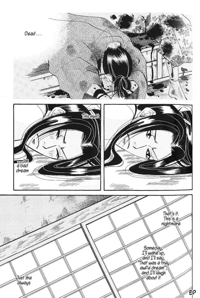 Umi ni Nemuru Hana Chapter 3 page 30 - Chapter 3