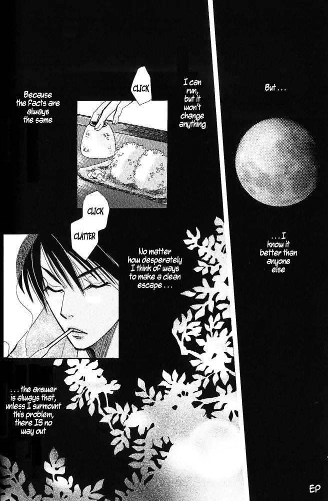 Umi ni Nemuru Hana Chapter 3 page 31 - Chapter 3