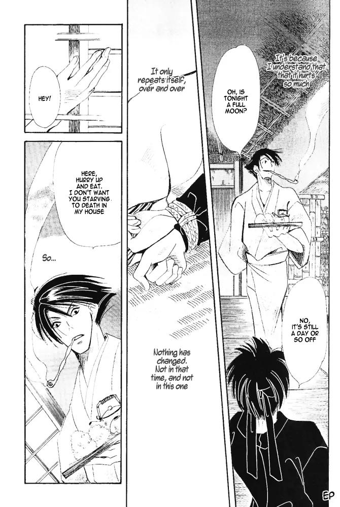 Umi ni Nemuru Hana Chapter 3 page 32 - Chapter 3