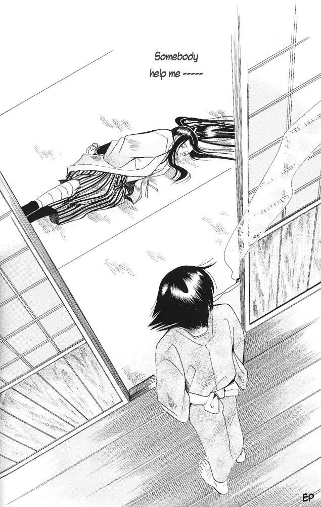 Umi ni Nemuru Hana Chapter 3 page 33 - Chapter 3
