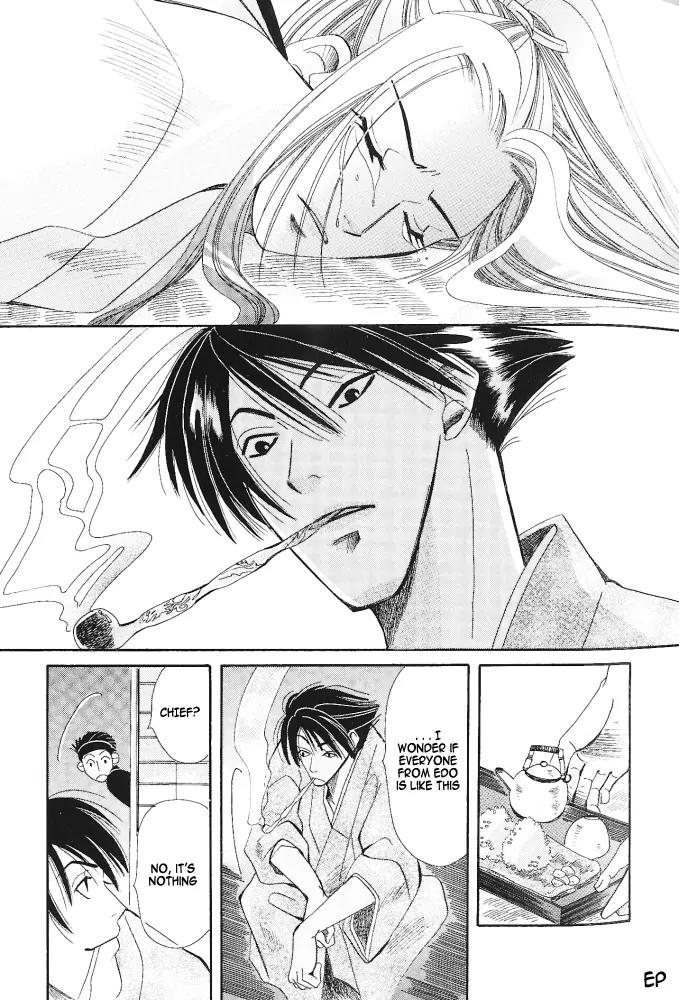 Umi ni Nemuru Hana Chapter 3 page 34 - Chapter 3