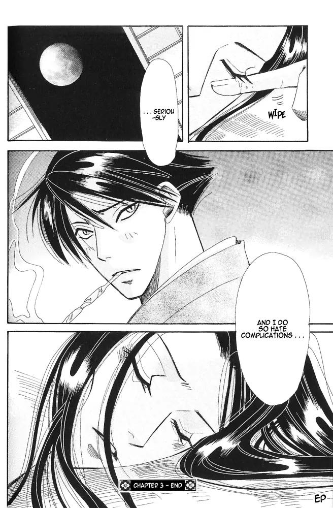 Umi ni Nemuru Hana Chapter 3 page 35 - Chapter 3