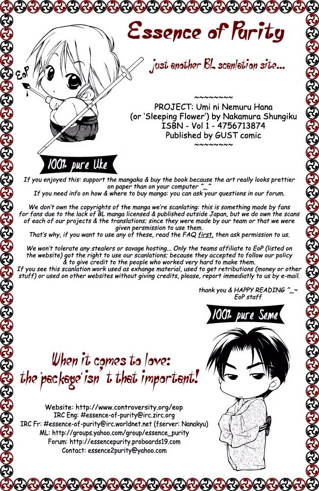 Umi ni Nemuru Hana Chapter 3 page 36 - Chapter 3
