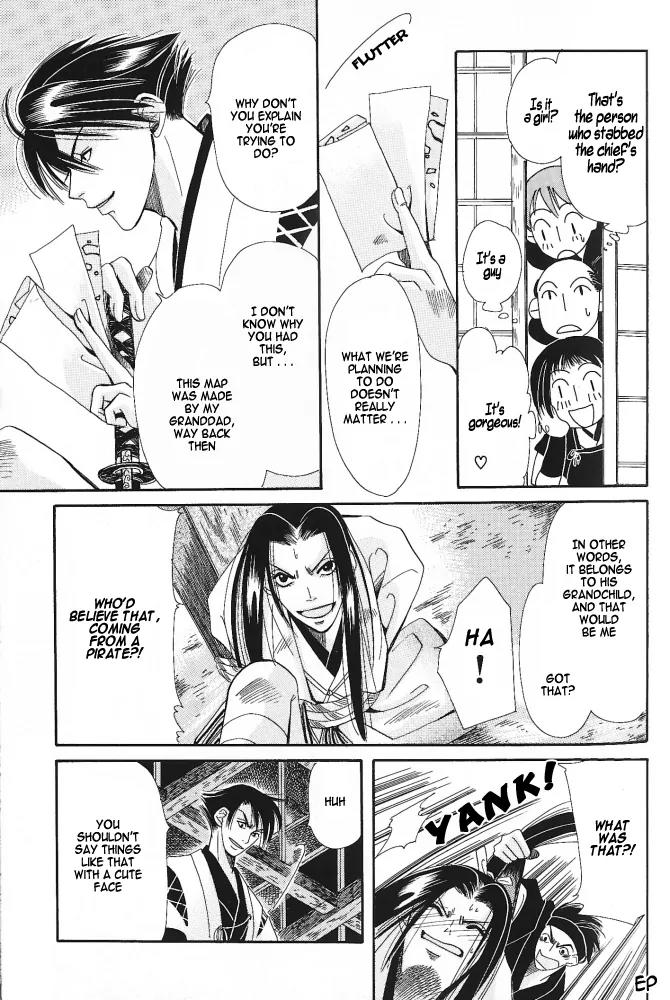 Umi ni Nemuru Hana Chapter 3 page 8 - Chapter 3