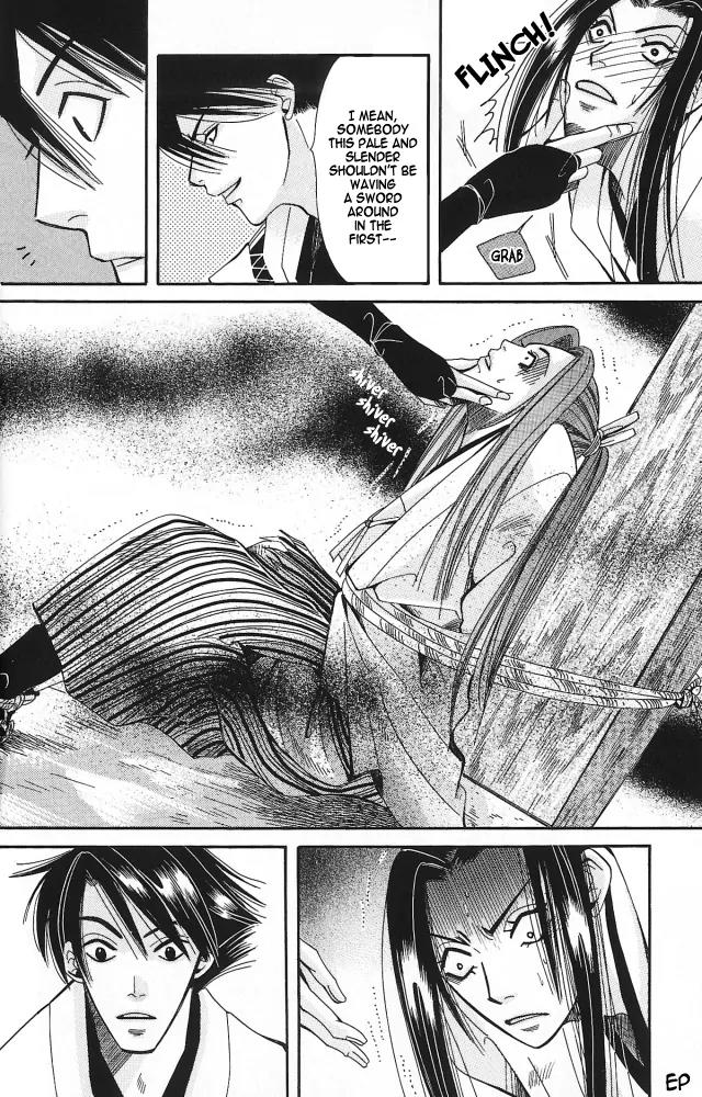Umi ni Nemuru Hana Chapter 3 page 9 - Chapter 3