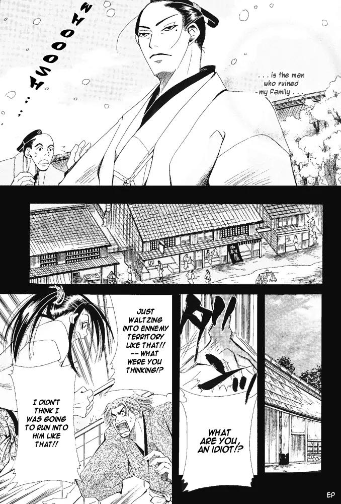 Umi ni Nemuru Hana Chapter 4 page 10 - Chapter 4