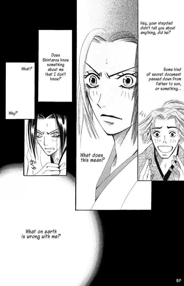 Umi ni Nemuru Hana Chapter 4 page 27 - Chapter 4