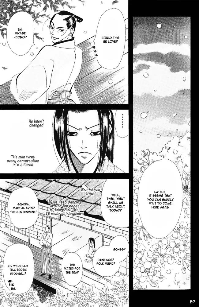 Umi ni Nemuru Hana Chapter 4 page 28 - Chapter 4
