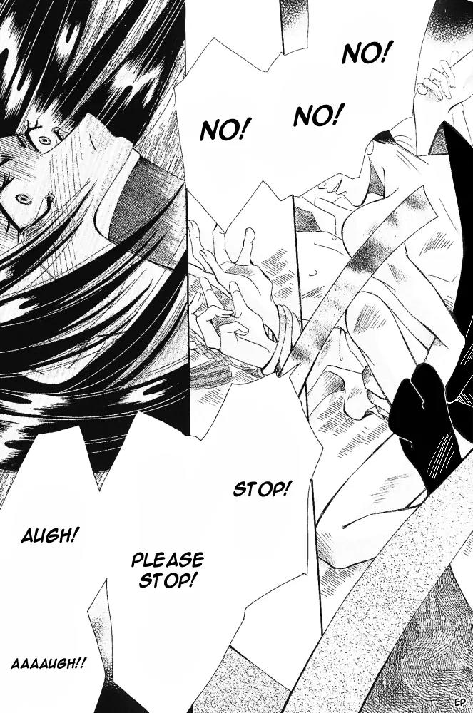 Umi ni Nemuru Hana Chapter 4 page 38 - Chapter 4