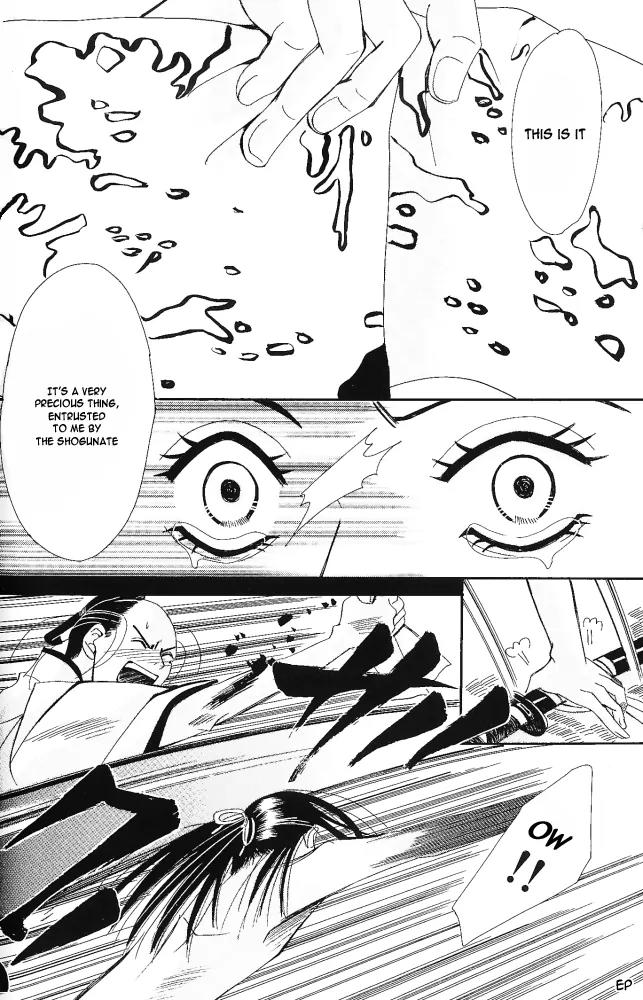 Umi ni Nemuru Hana Chapter 4 page 41 - Chapter 4