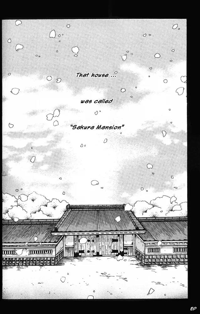 Umi ni Nemuru Hana Chapter 4 page 5 - Chapter 4