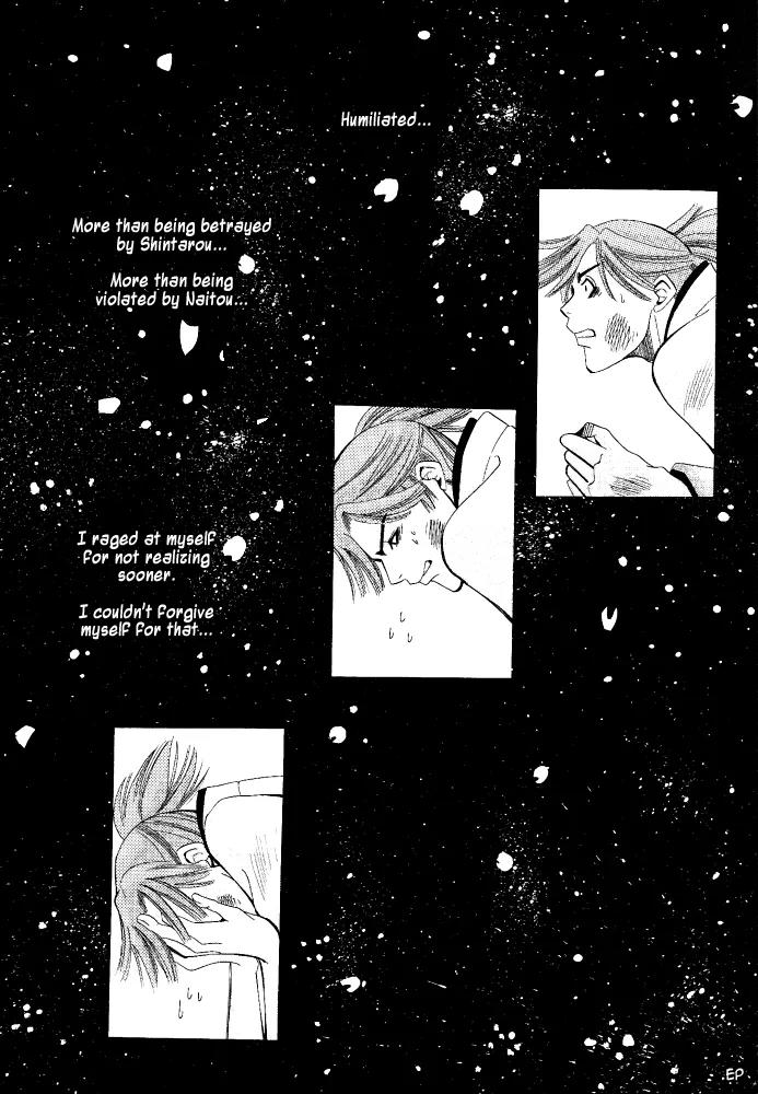 Umi ni Nemuru Hana Chapter 4 page 50 - Chapter 4